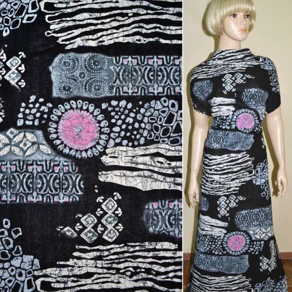 Лен черный с розово-серым абстрактным рисунком ш.147