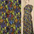 Лен синий в красные, оранжевые, фиолетовые африканские маски, ш.150
