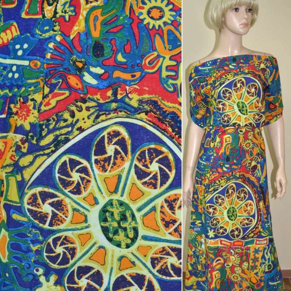 Льон синій з різнокольоровим геометричним малюнком ш.145