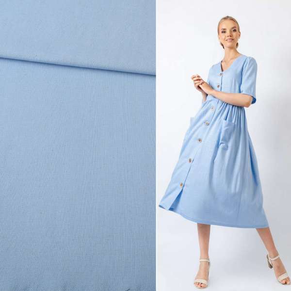 Лен голубой ш.140