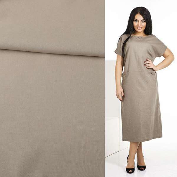 Лен бежевый ш.140