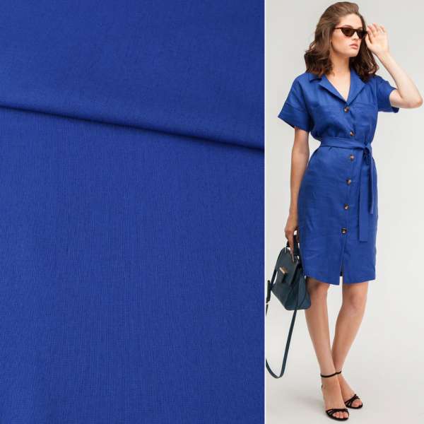 Льон синій электрик ш.140