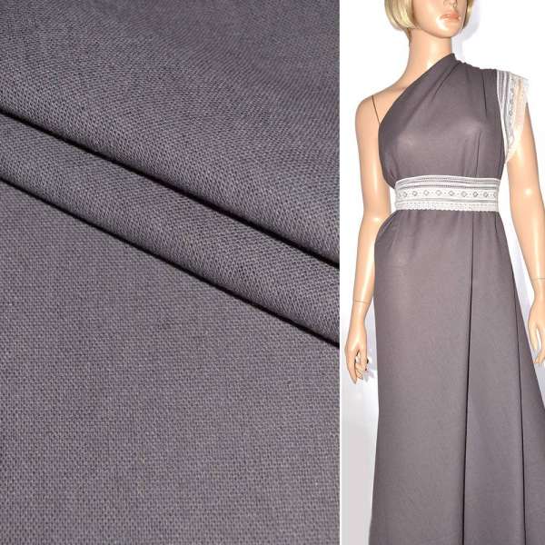 Лен серый ш.145