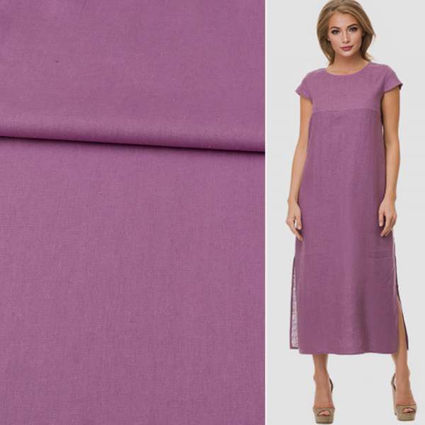 Льон ліловий ш.135