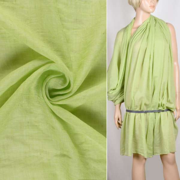 Марлевка салатовая ш.150