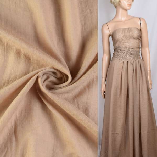 Марлевка бежевая темная ш.150