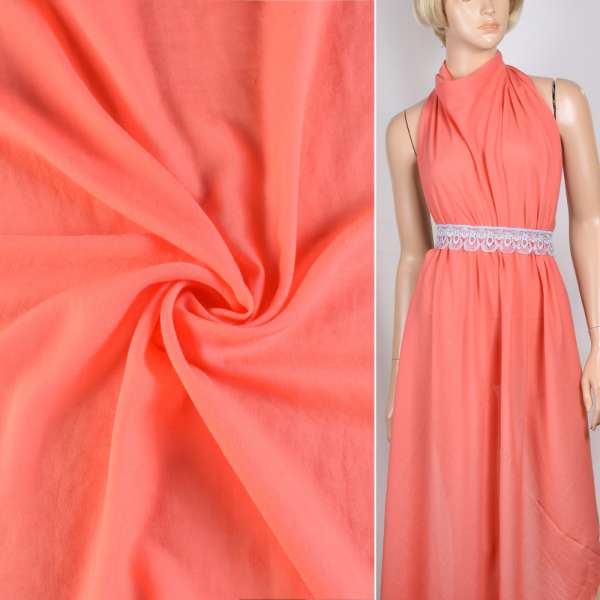 Марлевка коралловая ш.150