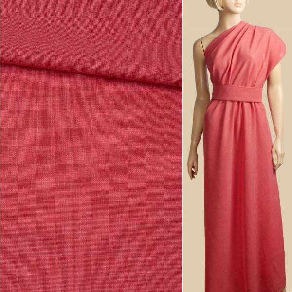 Марлевка красная светлая, ш.150