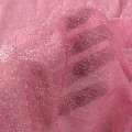 Луска дрібна рожева ш.110