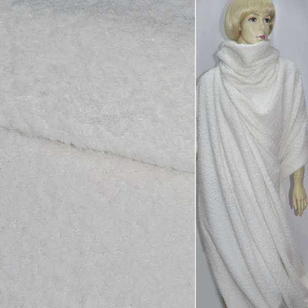 Тканина пальтова біла (ворсова) ш.150