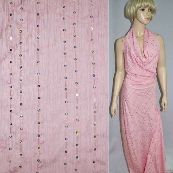 Поплин бледно-розовый жатый с паетками ш.130