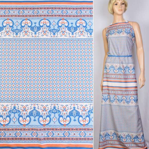 Поплин в оранжево-голубой купон ш.147