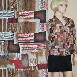 Поплин серый светлый с коричнево-бордовыми прямоугольниками в полоску ш.150