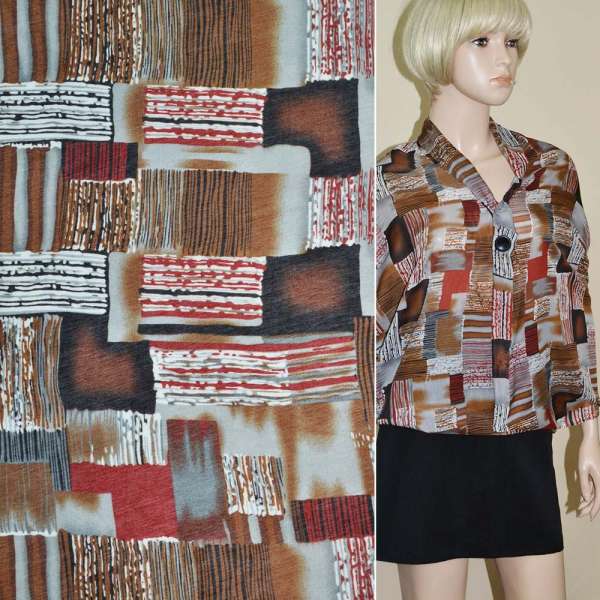 Поплин серый светлый с коричнево-бордовыми прямоугольниками в полоску ш.150