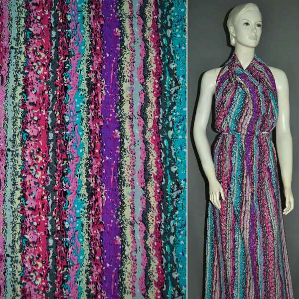 Поплин диллон в сиренево-голубые и серо-красные полосы ш.150