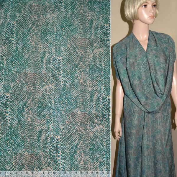 Поплин диллон бирюзово-бежевый принт рептилия ш.150