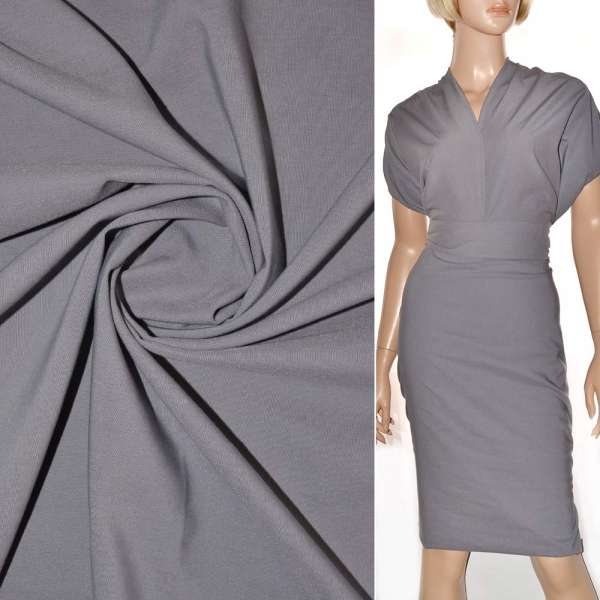 Поплин стрейчевый серый светлый ш.150