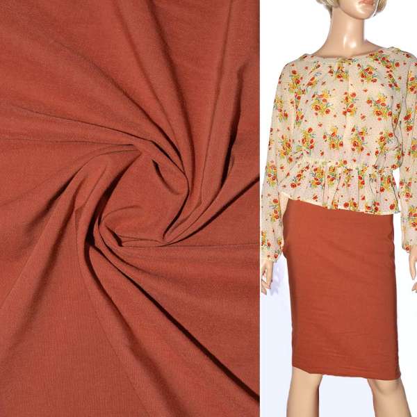 Поплин стрейчевый терракотовый ш.150