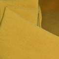 Поплин стрейчевый горчично-желтый ш.150