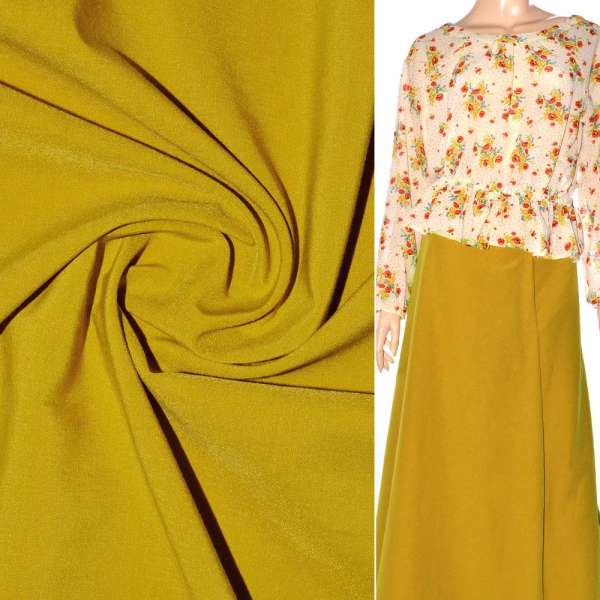 Поплин стрейчевый горчично-желтый ш.150