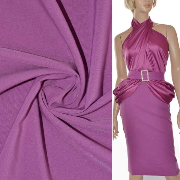 Поплин стрейчевый сиреневый светлый ш.150