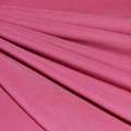 Поплин стрейчевый розово-сиреневый ш.150