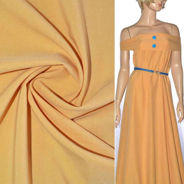 Поплин стрейчевый желто-персиковый ш.150