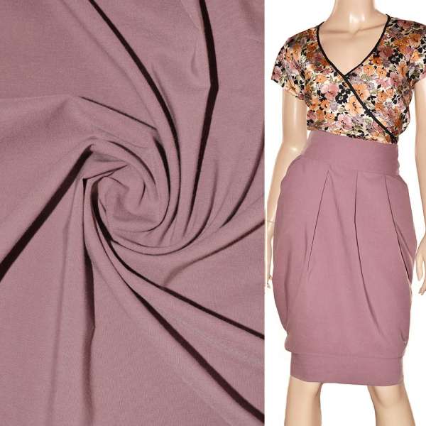 Поплин стрейчевый сиренево-серый ш.150