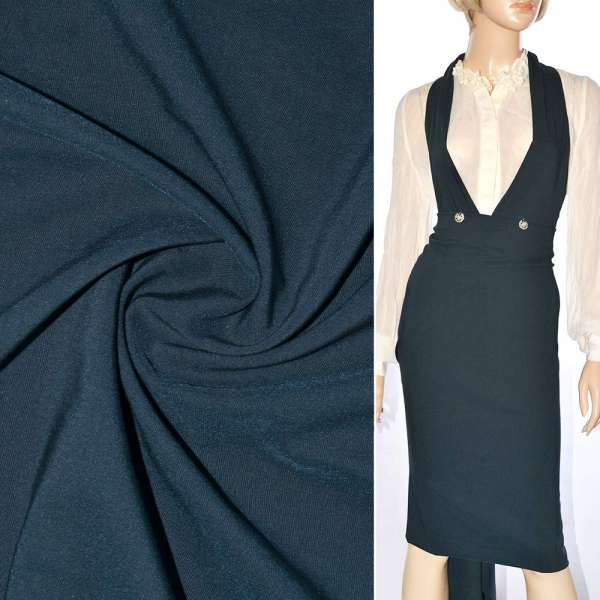 Поплин стрейчевый синий темный ш.150