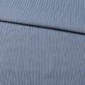 Рубашечная ткань в полоску тонкую белую, синяя, ш.150