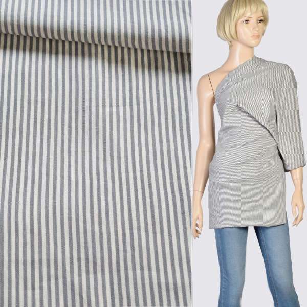 Рубашечная ткань в полоску серую, молочная, ш.150