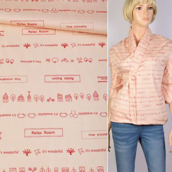 Котон в дрібний малюнок бордовий, персиковий світлий, ш.145