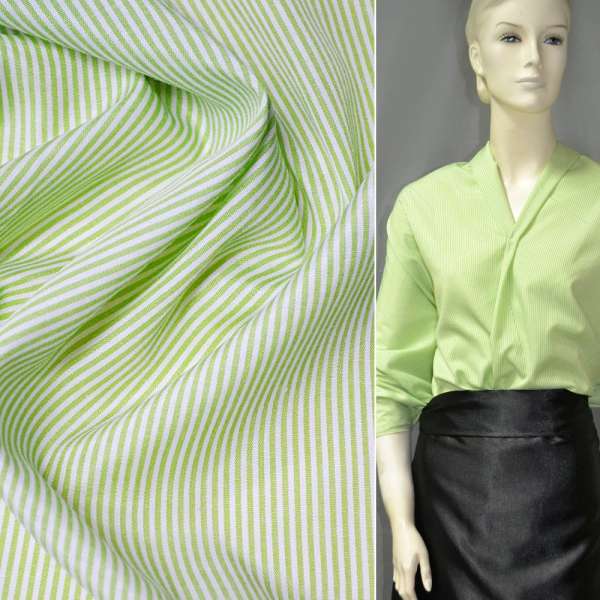 Рубашечная ткань в полоску салатово-белую, ш.142