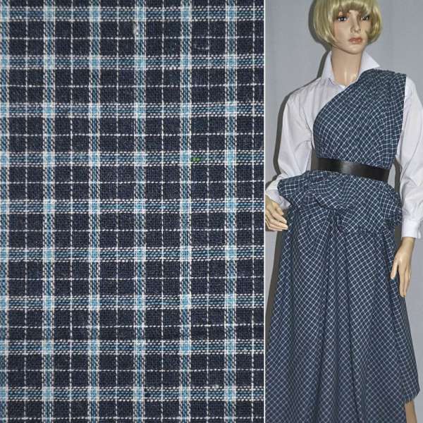 Рубашечная ткань в клетку сине-голубая, ш.145