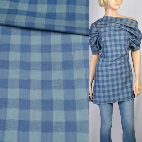 Хлопок рубашечный в клетку сине-серую, ш.150