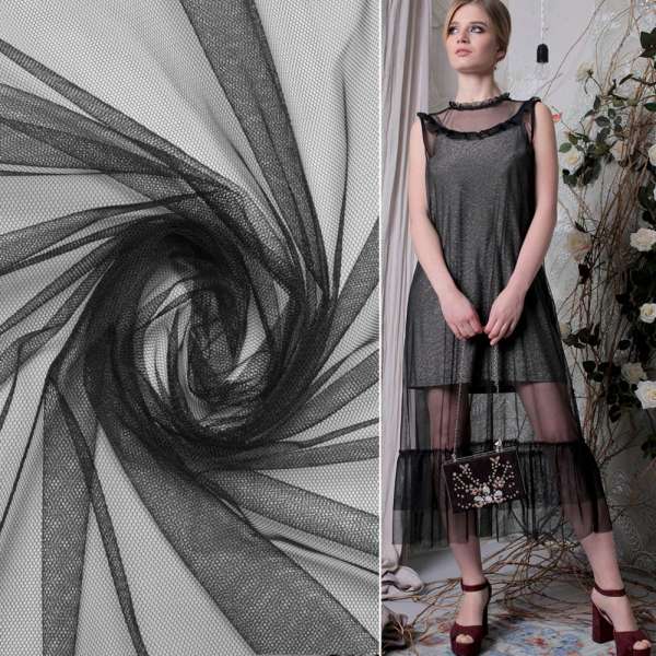 Сетка мягкая тонкая черная ш.160