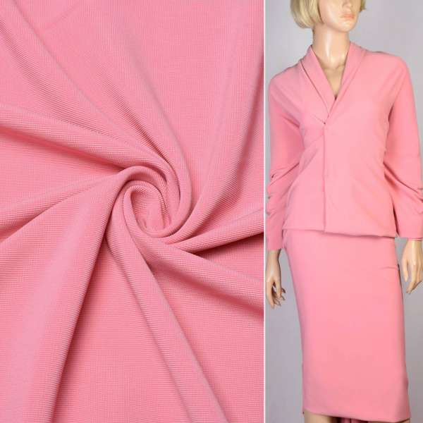 Трикотаж джерси розовый ш.160