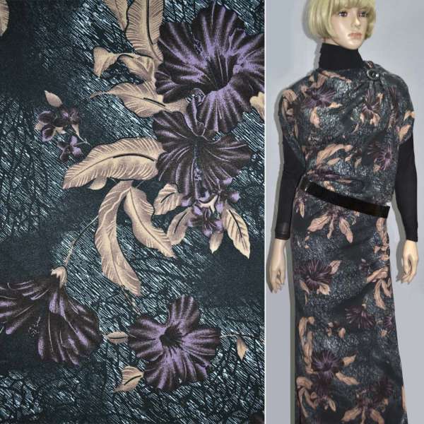 Трикотаж французский черно-белый с сиренево-коричневыми цветами ш.150