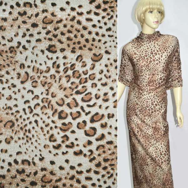 Трикотаж джерси принт леопард песочно-коричневый ш.150