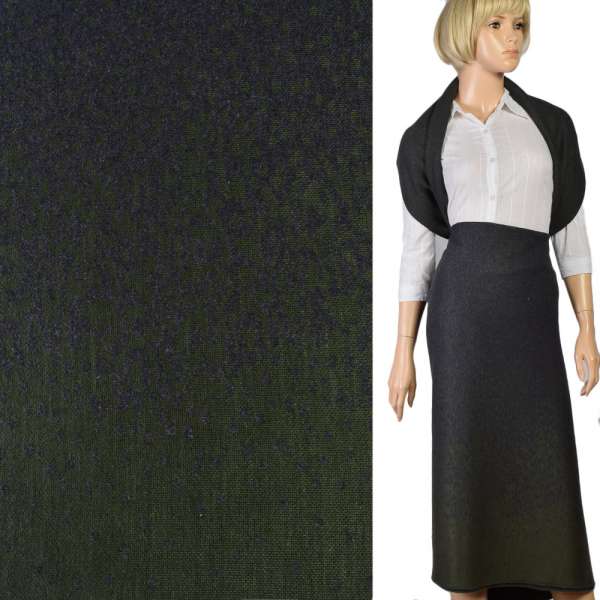 Трикотаж акриловый вязаный серо-зеленый (купон), ш.160