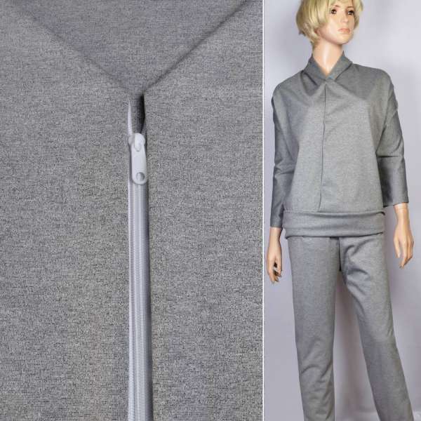 Трикотаж спорт джерсі сірий світлий меланж ш.145