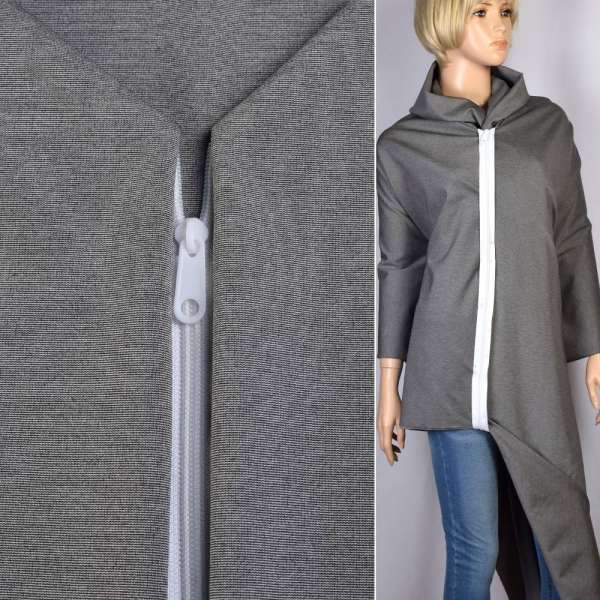 Трикотаж спорт джерсі сірий світлий ш.145