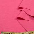 Трикотаж костюмний двосторонній рожевий яскравий, ш.150