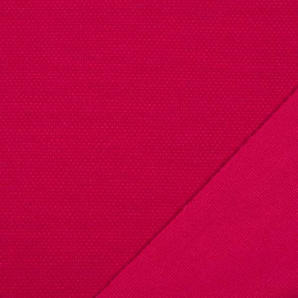 Трикотаж костюмный двухсторонний малиновый, ш.150
