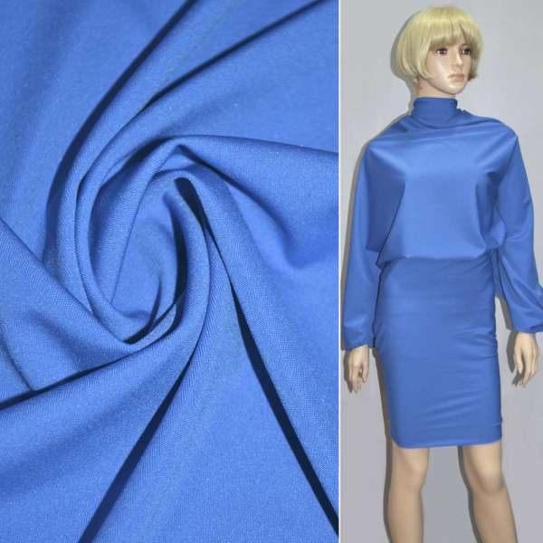 Трикотаж костюмный облегченный синий светлый ш.160