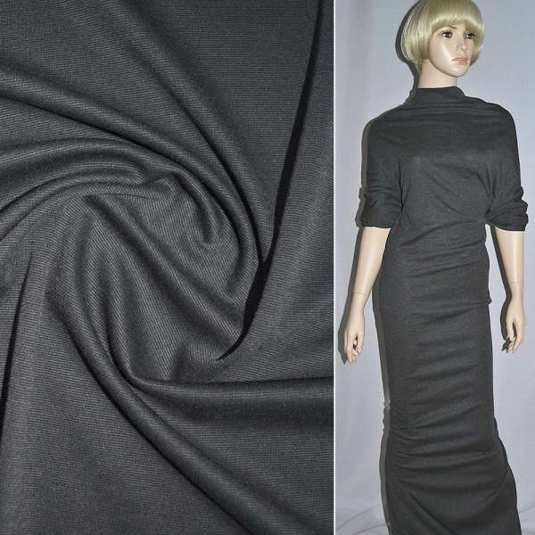 Трикотаж французький сірий темний ш.160