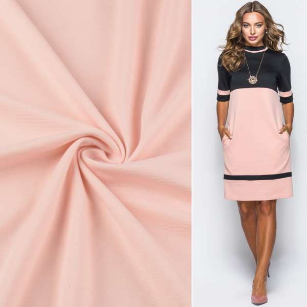 Трикотаж французький персиковий з рожевим відтінком ш.160