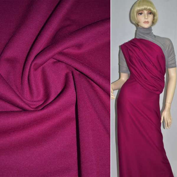 Трикотаж французький малиновий ш.170