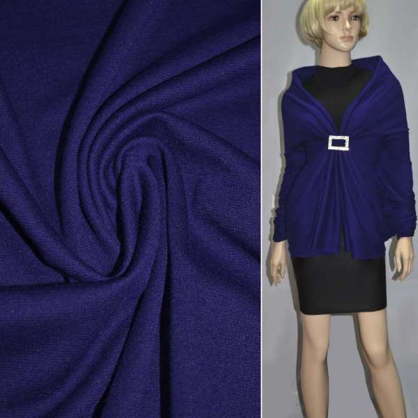 Трикотаж французький синій ш.170