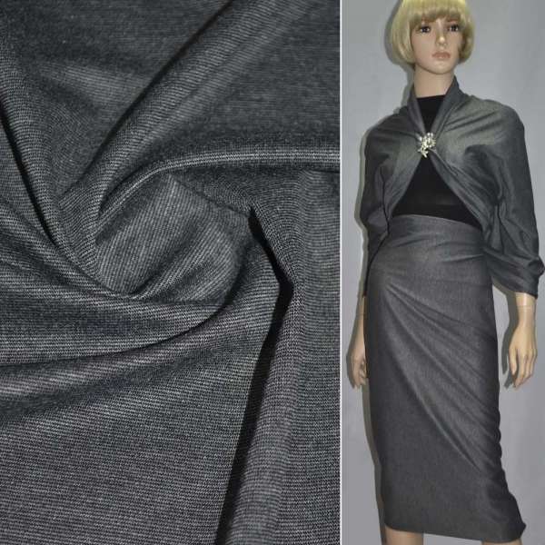 Трикотаж французький сірий ш.170